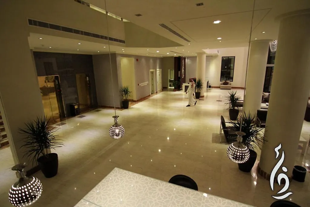 Rafa Homes Ar Riyad Aparthotel