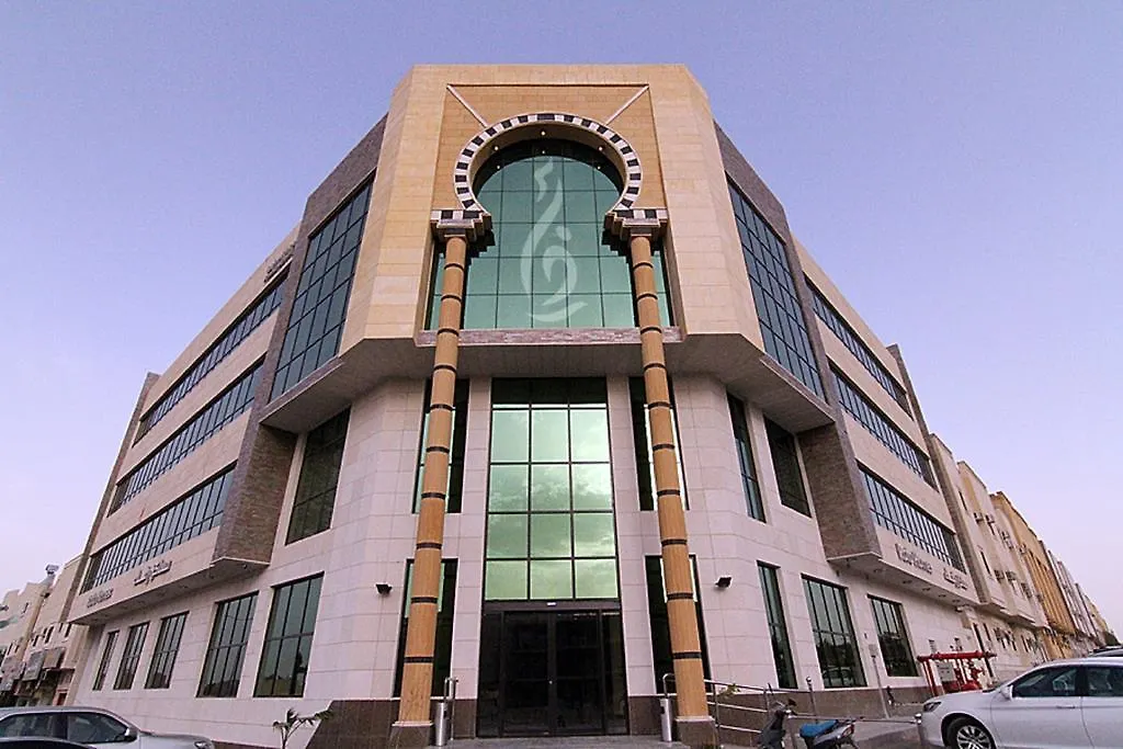 Rafa Homes Ar Riyad